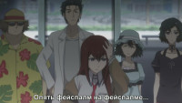 Steins;Gate #25 (BD 1280x720 x264 AAC)[(006037)18-14-55].JPG