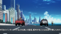 [gg]_Jormungand_-_04_[7A0F8945].mkv_snapshot_04.06_[2012.05.04_00.34.33].jpg