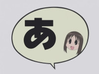 Azumanga-Daioh-24[(003585)23-48-39].JPG