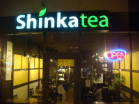 ShinkaTea1.jpg