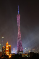 Canton_tower_in_asian_games_opening_ceremony.jpg