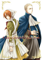 .Hetalia.full.1053425.jpg