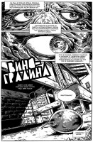 MS-Tales-of-TMNT-v2-04-p25_rus.jpg