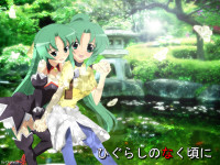 Mion_Shion_Garden.jpg