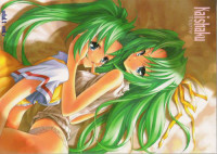 higurashi-no-naku-koro-ni-610-prev.jpg