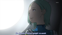 Eureka_7_ao.jpg