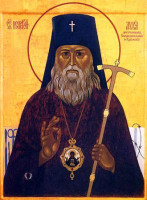 archbishop-luke-icon.jpg