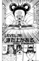 zatch-bell-695617.jpg