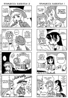 mlp4koma08.jpg