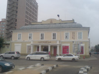 Zanabazar_Fine_Arts_Museum.jpg