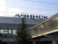 Achinsk_station.jpg