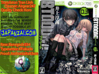 btooom-2627387.jpg