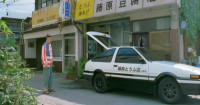 Initial-D-Live-Action-[RG]-Part-1-[A40B8152].mkv_s.jpg