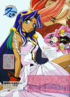 26752191_Utena07c.jpg