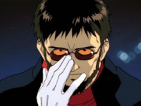 260px-Op_C013_gendo.jpg