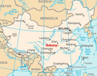 Ankang_location.jpg