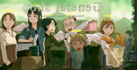 Haibane_Renmei_Blu_ray_Box_by_naotan54.jpg