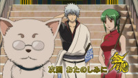 [HorribleSubs]-Gintama-253-[720p].mkv_snapshot_23..jpg