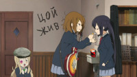 K-on.jpg