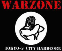 warzone-logo.jpg