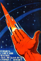 soviet-space-program-propaganda-poster-26.jpg