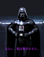 darth-vader1.jpg