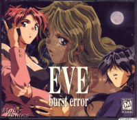 eve_cover.jpg