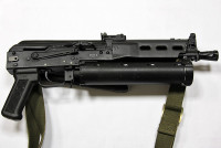 800px-PP-19_Bizon_right_view.jpg