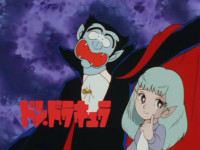 Don-Dracula-03.mkv_snapshot_12.09_[2013.02.01_16.4.jpg