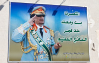 Gaddafi-propaganda-poster-shutterstock-630x400.jpg