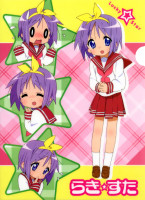 yande.re-57752-hiiragi_tsukasa-lucky_star-seifuku.jpg