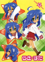 yande.re-57754-izumi_konata-lucky_star-seifuku.jpg