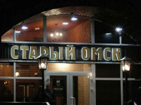 star-omsk-neon-1_resize.jpg