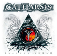 catharsis-antologiia-19972007.jpg