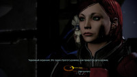 MassEffect2-2013-04-07-22-49-18-84.jpg