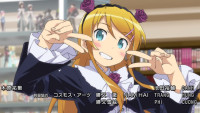 [HorribleSubs]-Oreimo-S2-03-[1080p].mkv_snapshot_2.jpg