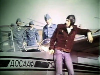 Земные-и-небесные-приключения-(1974).avi_snapshot_.jpg