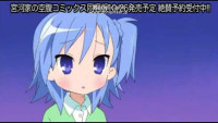 [Betsuni]-Miyakawa-ke-no-Kuufuku-01v2.mp4_snapshot.jpg