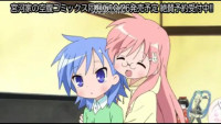 [Betsuni]-Miyakawa-ke-no-Kuufuku-01v2.mp4_snapshot.jpg