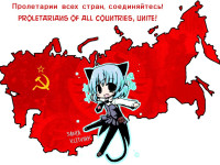 proletarians-of-all-countries-unite.jpg