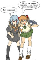 anime-Evangelion-asuka-rei-451570.jpeg