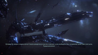 MassEffect3-2013-05-14-14-29-49-07.jpg