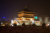 Xi-an_-_Bell_tower.jpg