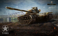 1367208599_395274_world-of-tanks_wot_mir_1920x1200.jpg