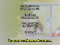 Card_Captor_Sakura_36[tfile.ru].avi_snapshot_23.31.jpg