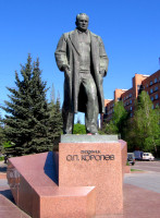 Monument_to_S.P._Korolev_in_Korolyov_city.jpg