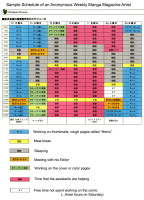 manga-schedule[1].jpg