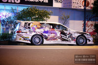 itasha_nissan_stagea_iii_by_anata_no_akuyu-d5om0a6.jpg