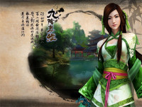 593Age_of_Wulin_01.jpg