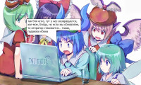 bydlo-touhou.jpg